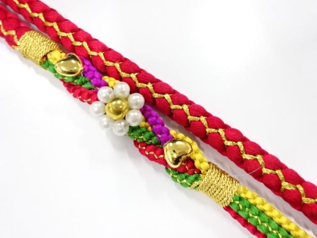 Furisode Kimono Silk